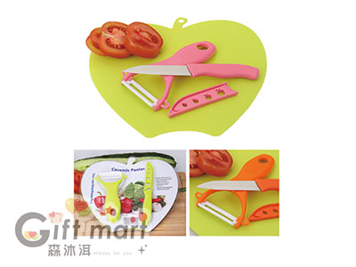 廚房三件套(削皮器/水果刀/切菜板)