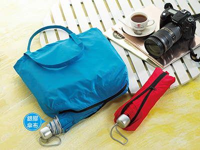購物袋雨傘_銀膠傘布(訂製品)