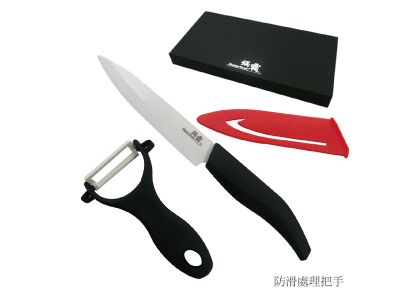 鍋霸5吋陶瓷刀三件套