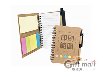 牛皮紙線圈筆記本