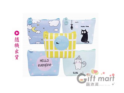 可愛卡通零錢包