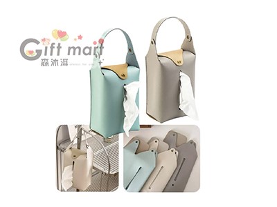 皮質衛生紙套(可懸掛)