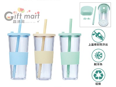 環保手搖飲料杯