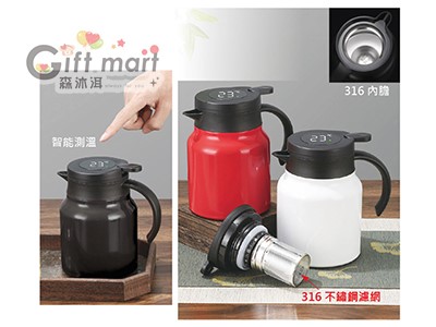316不鏽鋼智能真空悶燒壺_1000ml