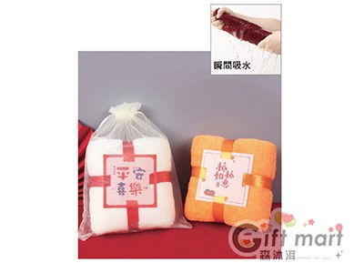 珊瑚絨吸水巾
