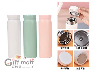 304不鏽鋼簡約真空保溫杯