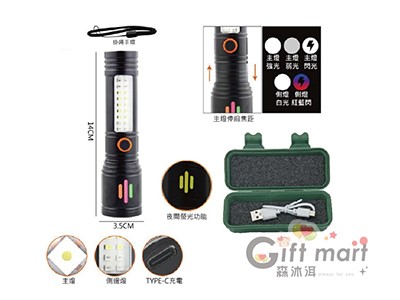 鋁合金掛繩手電筒