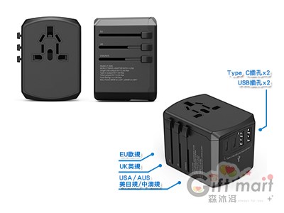 多國通轉接頭(2 Type-C + 2 USB)