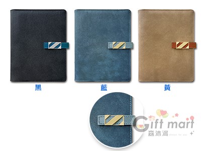 25K活頁筆記本/工商日誌