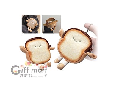 吐司造型零錢包