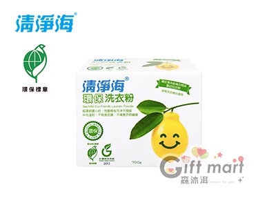 清淨海環保洗衣粉_700g(環保標章)