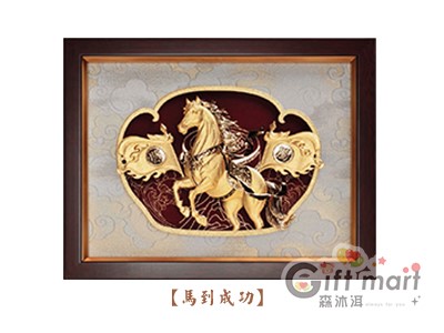 馬年系列-立體金箔畫