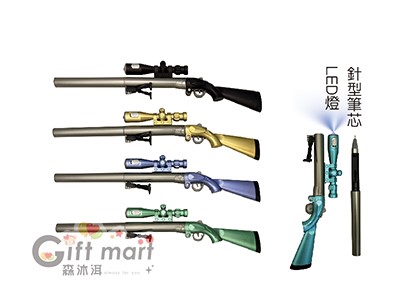 LED燈造型狙擊槍筆