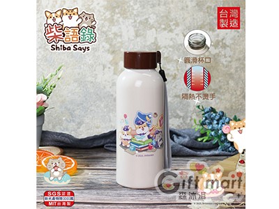 卡通雙層隔熱玻璃瓶_300ml