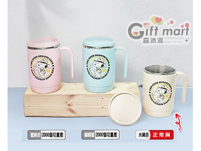 SNOOPY獨享辦公杯(台製)_500ml_米黃色