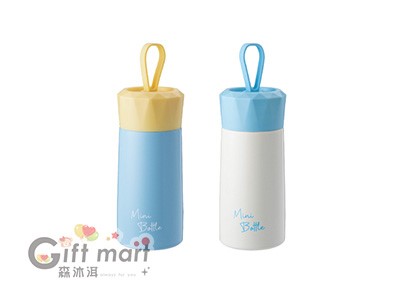 隨行真空迷你瓶160ml
