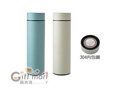 簡約商務保溫杯