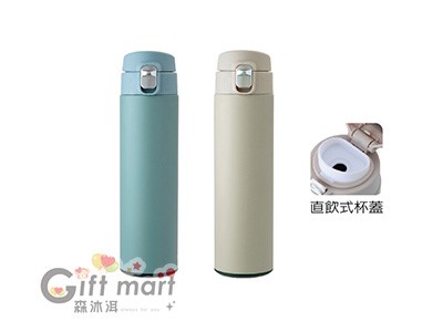 簡約商務彈蓋保溫杯