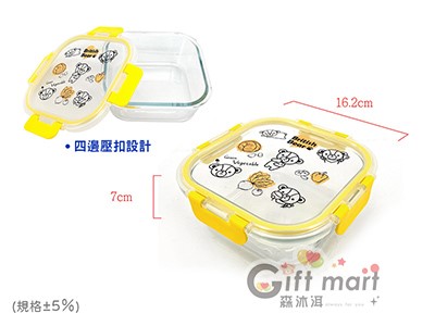 英國熊耐熱玻璃保鮮盒-800ml