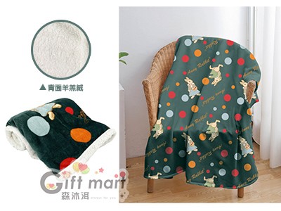 安妮兔羊羔絨複合毯100*150cm