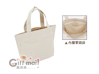 安妮兔棉布橫式小拖特袋(臺製)